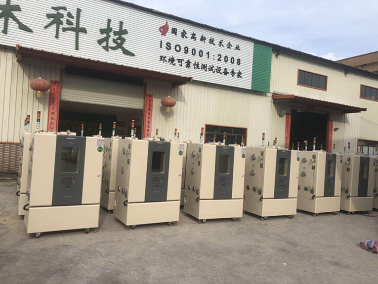 微信图片_20190708145422_副本
