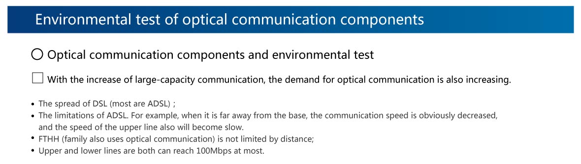 Environmental--testing-of-mobile-phone_09.jpg