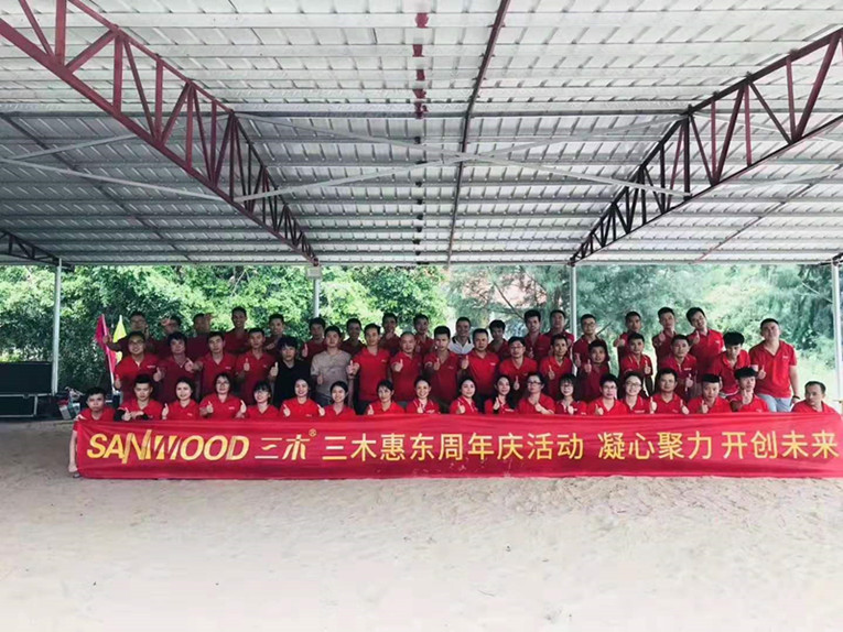 微信图片_20190820162928_副本