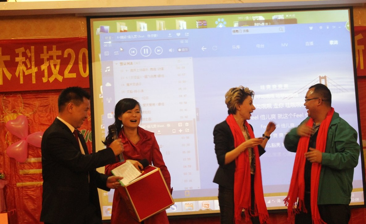 软文3.jpg